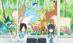 Featured image of post 动漫社放映活动：利兹与青鸟