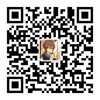 用大好き的心情灌注我社吧!